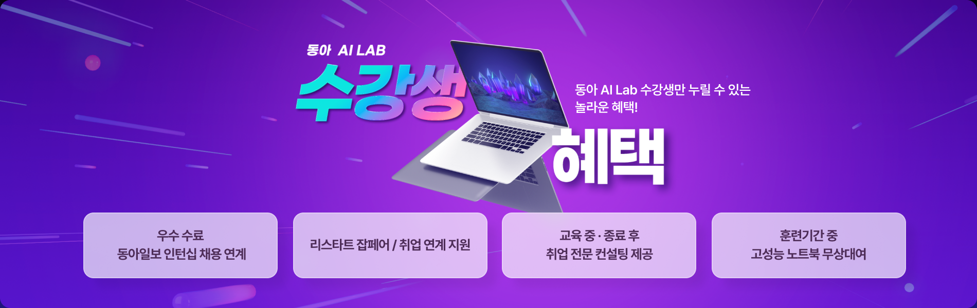 p_banner1_1.png